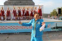 День района. Ансамбль "Славица"